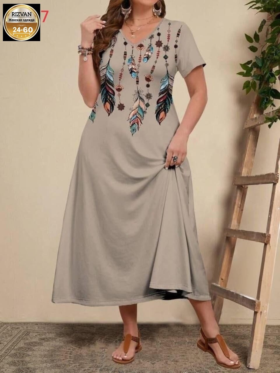 женские платья больших размеров,платье для женщин больших размеров,платья большие размеры,платья для полных,женские платья летние