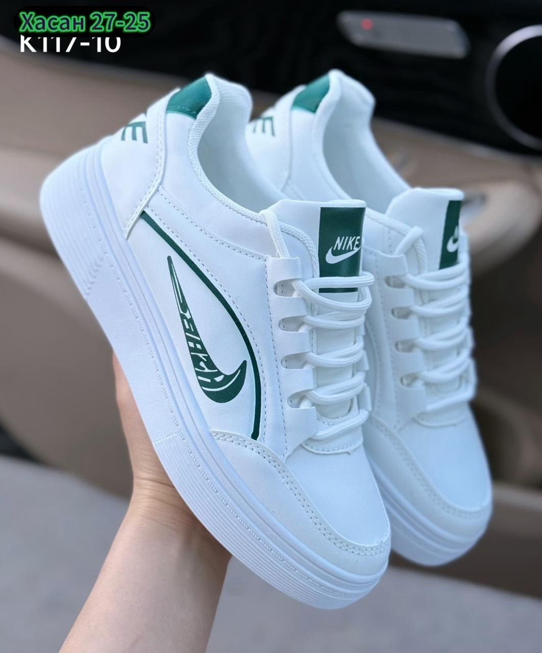 кроссовки женскиe,кроссовки,модные кроссовки,,женская спортивная