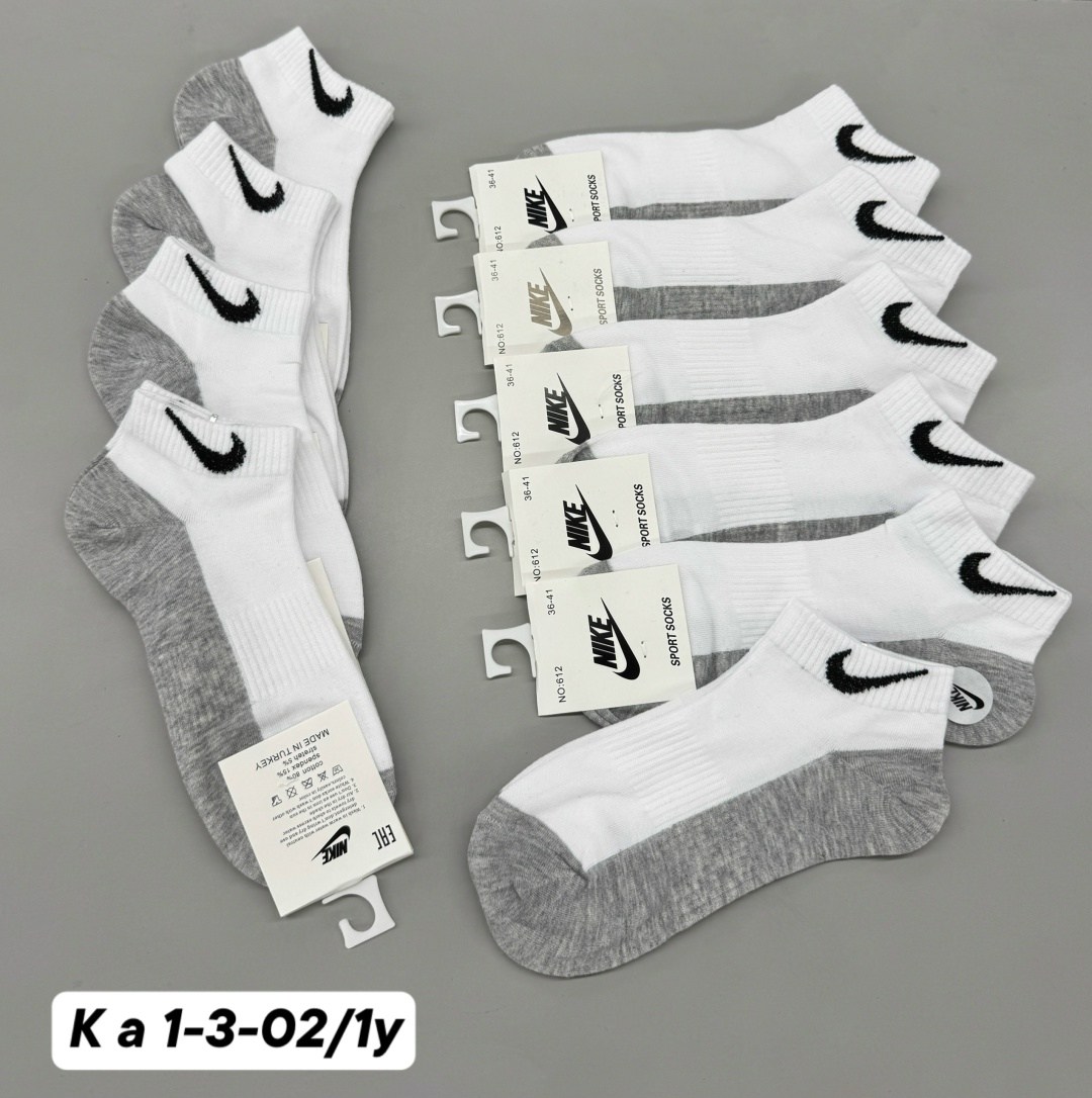носки мужские,носки найк,носки комплект,носки мужские 10 пар nike,мужские носки nike
