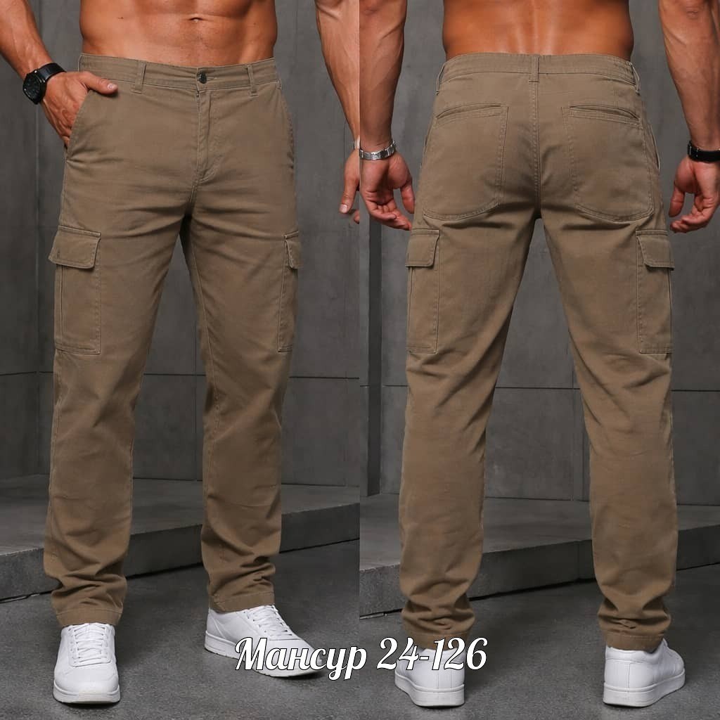 мужские брюки карго,мужские брюки карго хб,брюки мужские,штаны мужские,брюках карго
