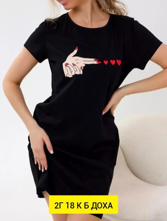 туника праздничная,домашнее платье,женская туника,домашние платья туники,туника домашняя большие размеры