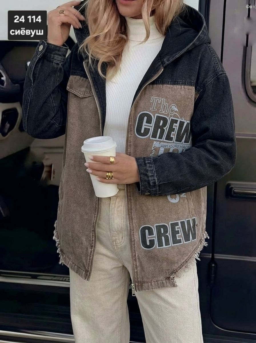 джинсовая куртка,куртка джинсовая женская,джинсовая куртка оверсайз с капюшоном,женская джинсовая куртка с капюшоном,джинсовая куртка с капюшоном