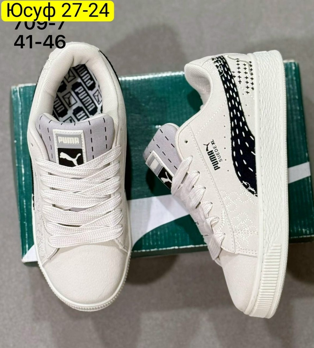 ,кроссовки женские puma,кроссовки puma,кроссовки женскиe, женская