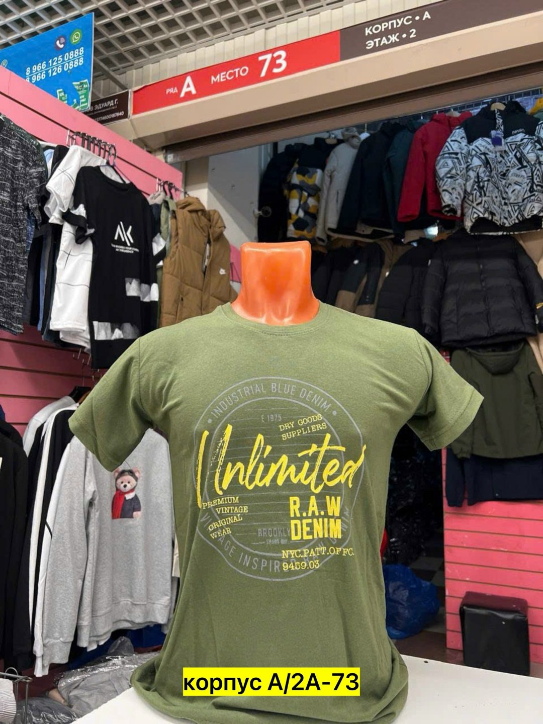 футболки мужские,футболки для мужчин,мужская футболка белая,мужская базовая футболка,футболки женские мужские