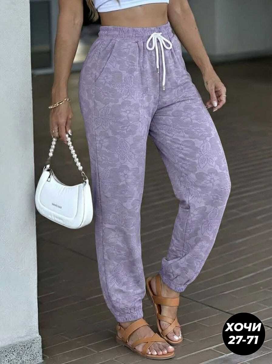 женские штаны,брюки зауженные,брюки спортивные женская,штаны брюки,брюки свободные