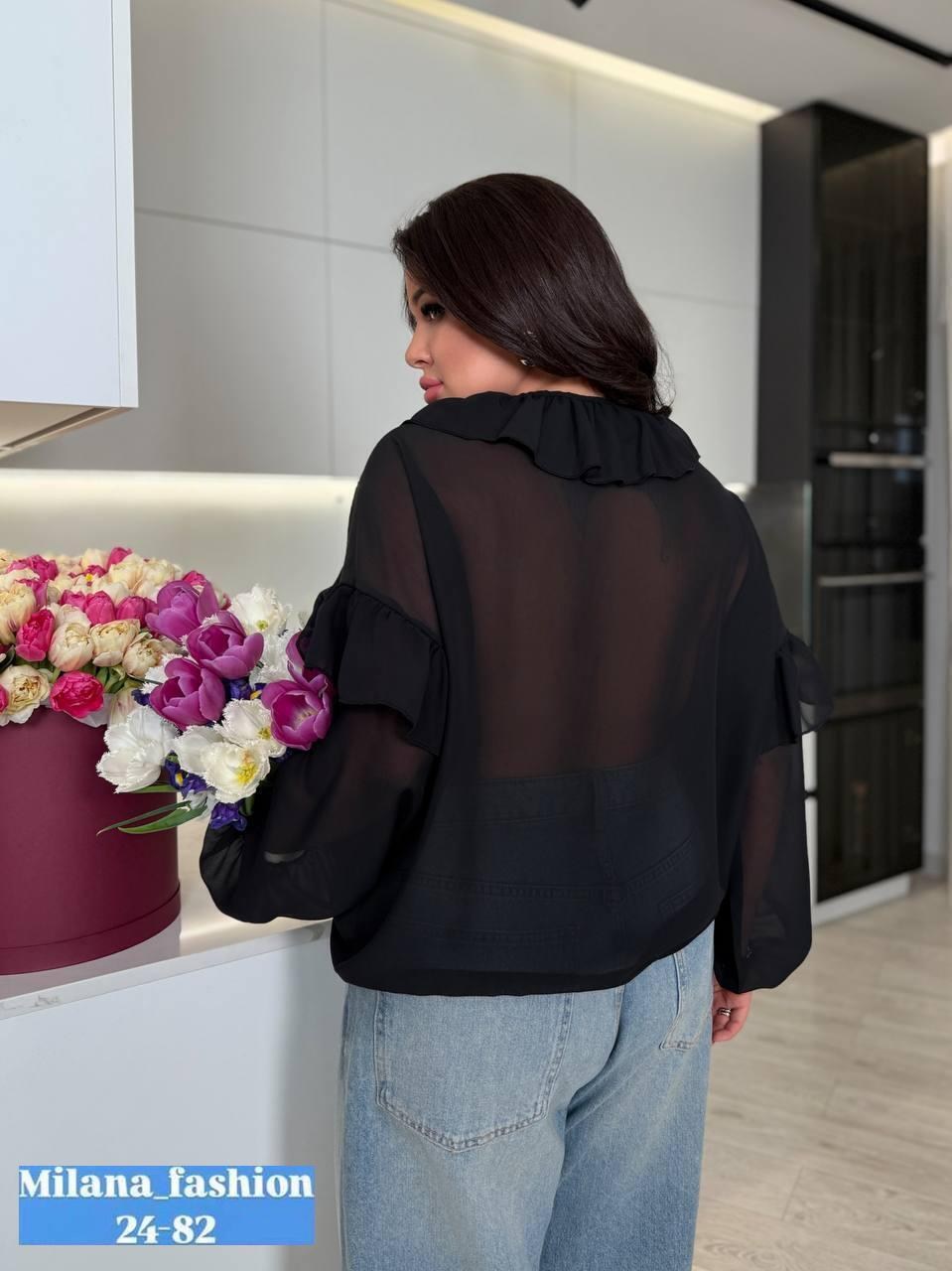 модная женская блузка,блузка модная,женские блузки больших размеров,блузка женская большие размеры,женские блузки и рубашки