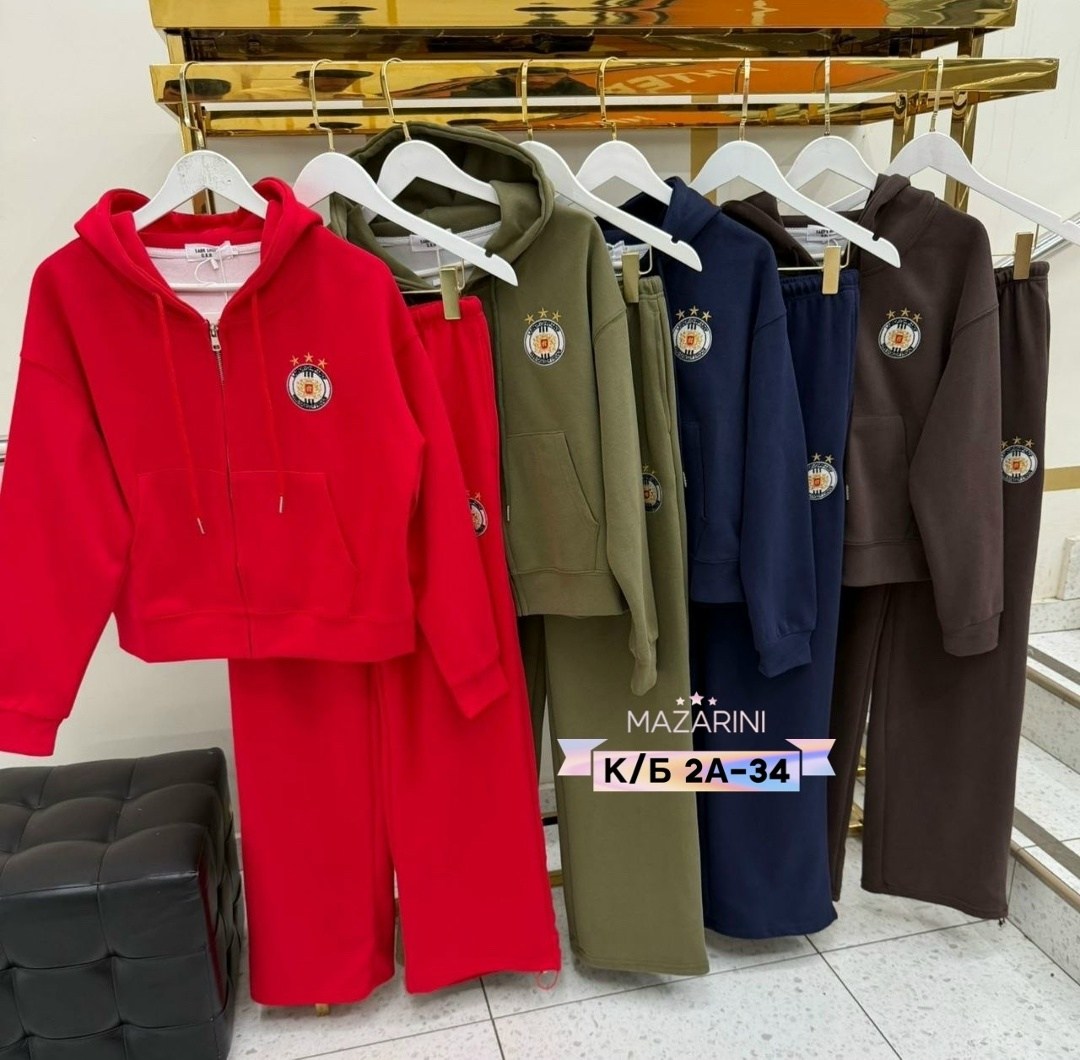 спортивные костюмы,костюм с вб,костюм женский,костюм спортивный женский,