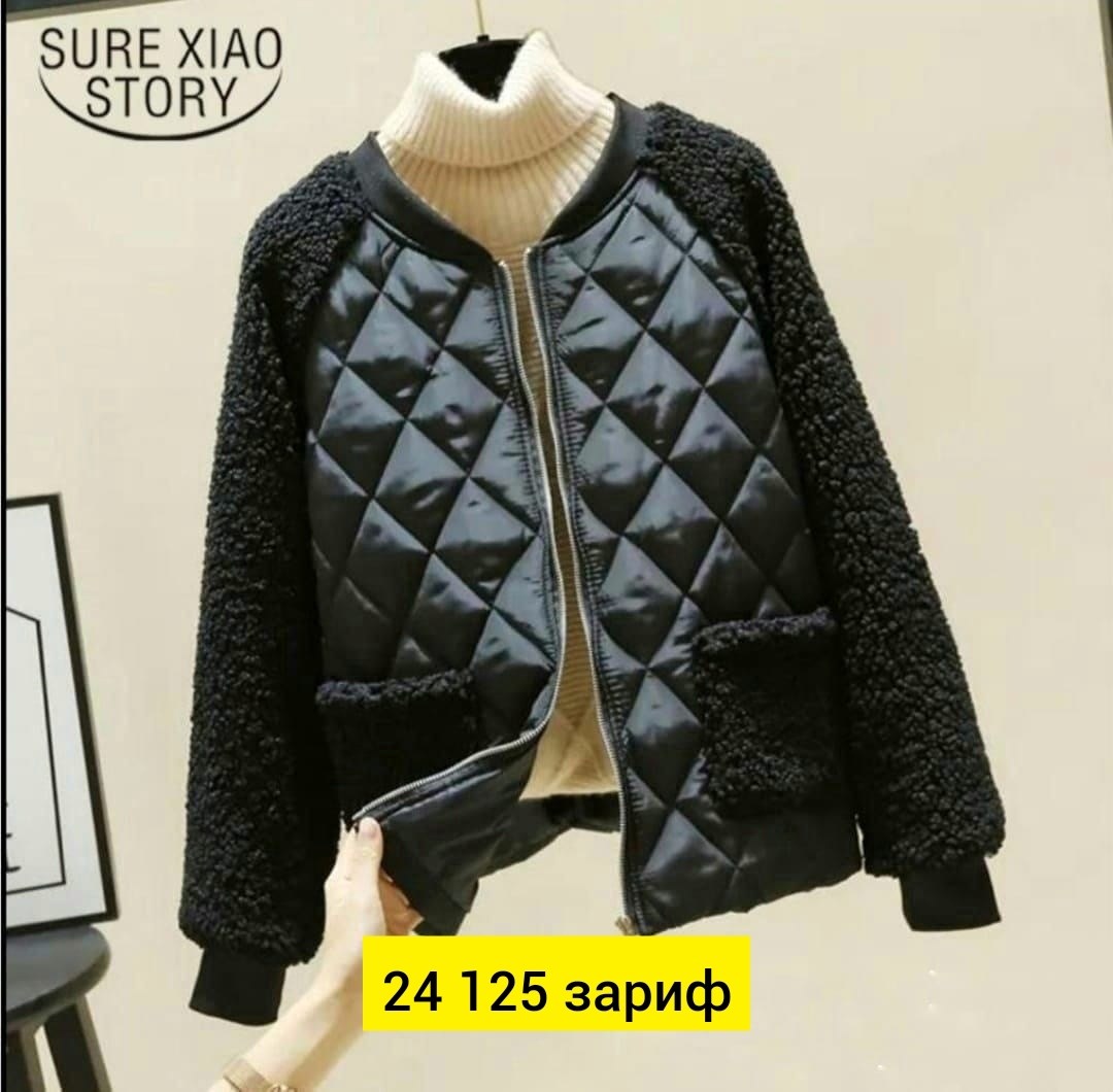 женская короткая куртка из овечьей шерсти,куртка женская,куртка из овечьей шерсти,куртка из стеганой ткани,стеганая куртка для женщин