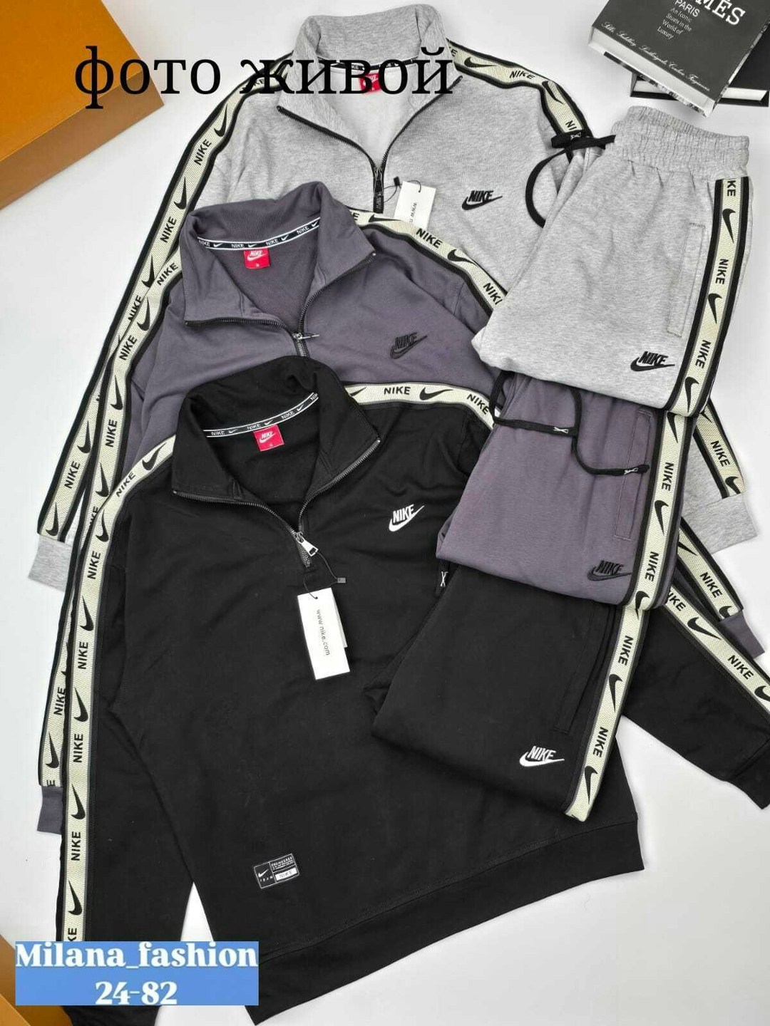 спортивный костюм найк черный мужской nike,мужской спортивный костюм,спортивный костюм nike,спортивный костюм,спортивный костюм мужской nike