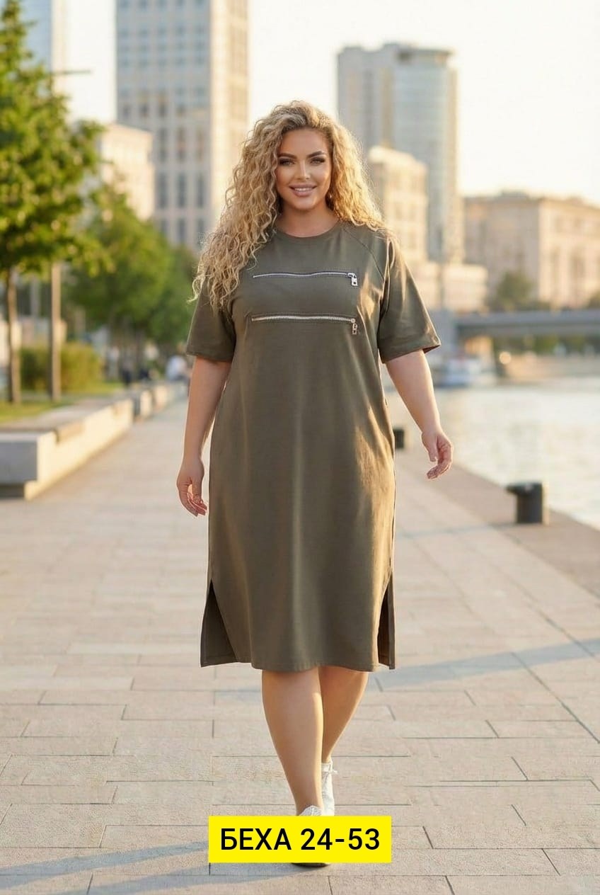 платье прямое,платья большие размеры,платья,трикотажное платье,спортивное платье