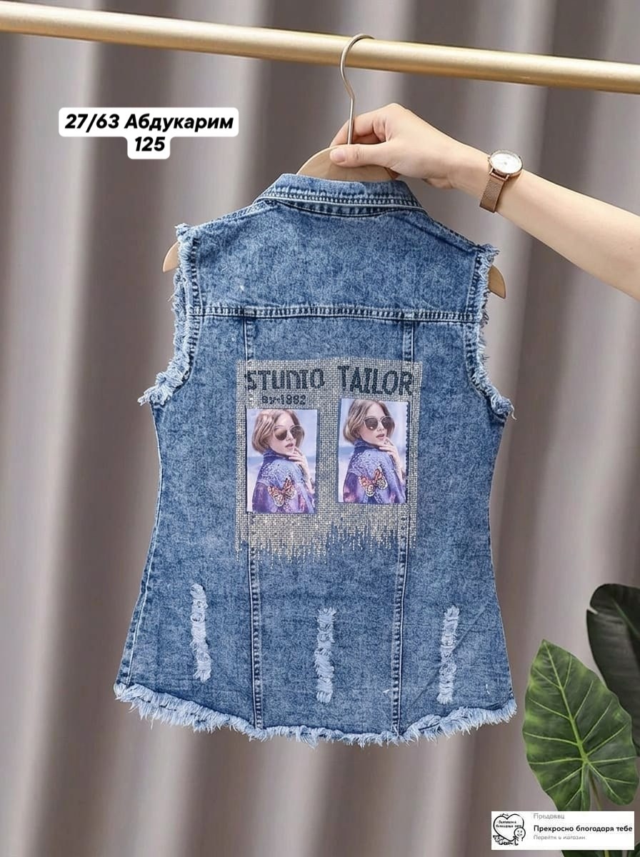 жилет джинсовый,женский джинсовый жилет,жилетка джинсовая,джинсовая жилетка с карманами,жилет джинсовый монтана 12055