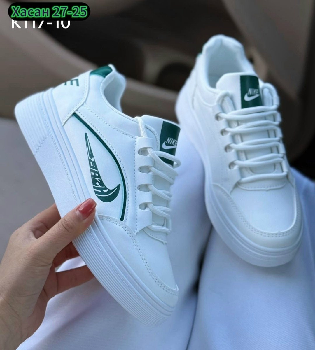 кроссовки женскиe,кроссовки,модные кроссовки,,женская спортивная