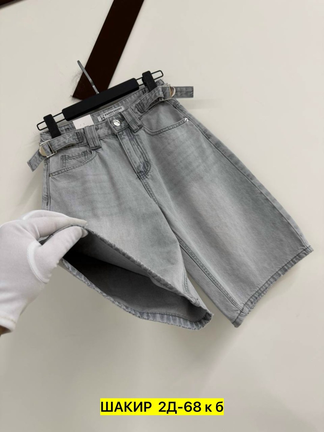 шорты джинсовые женская,джинсовые шорты,женские шорты,шорты джинс,шорты бриджи