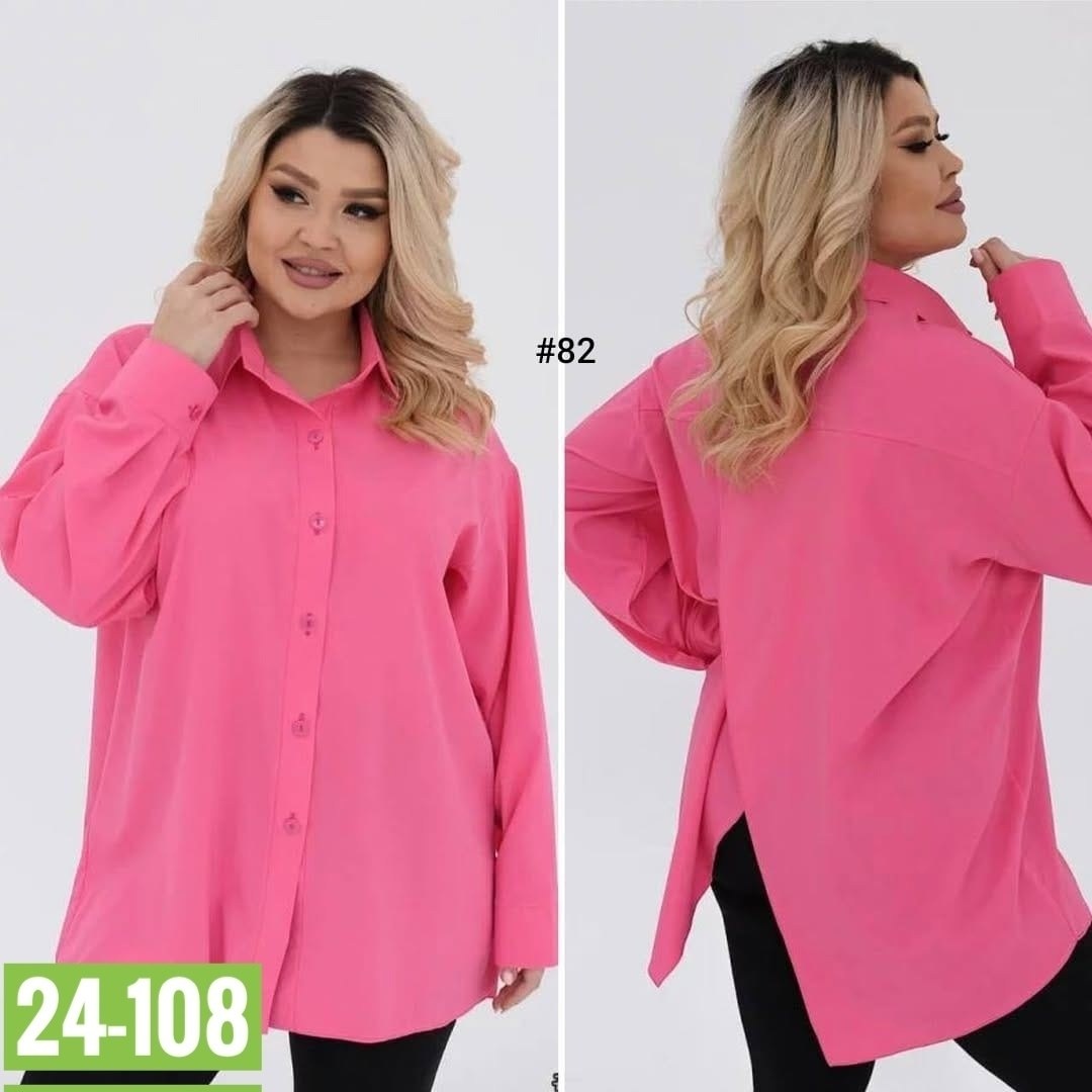 женские блузки и рубашки,блузка женская,рубашка женская удлиненная,рубашка свободного кроя,рубашка женская