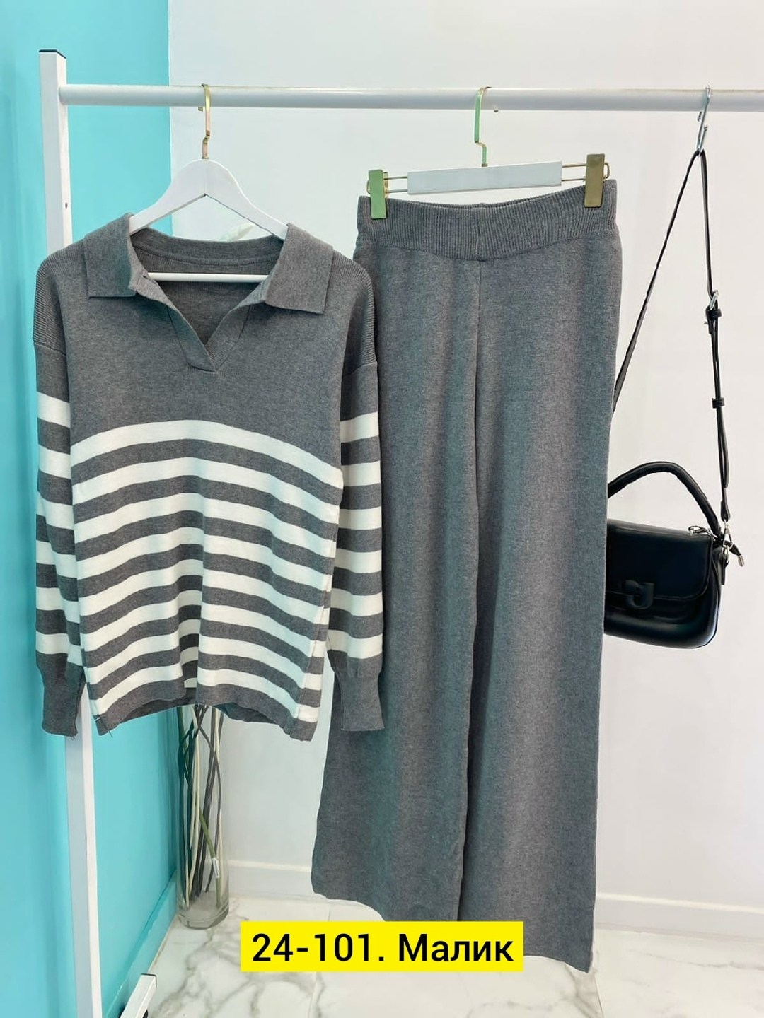 трикотажный брючный костюм женский теплый,трикотажные костюмы,трикотажный костюм женский с брюками,женский костюм,костюм брючный вязаный