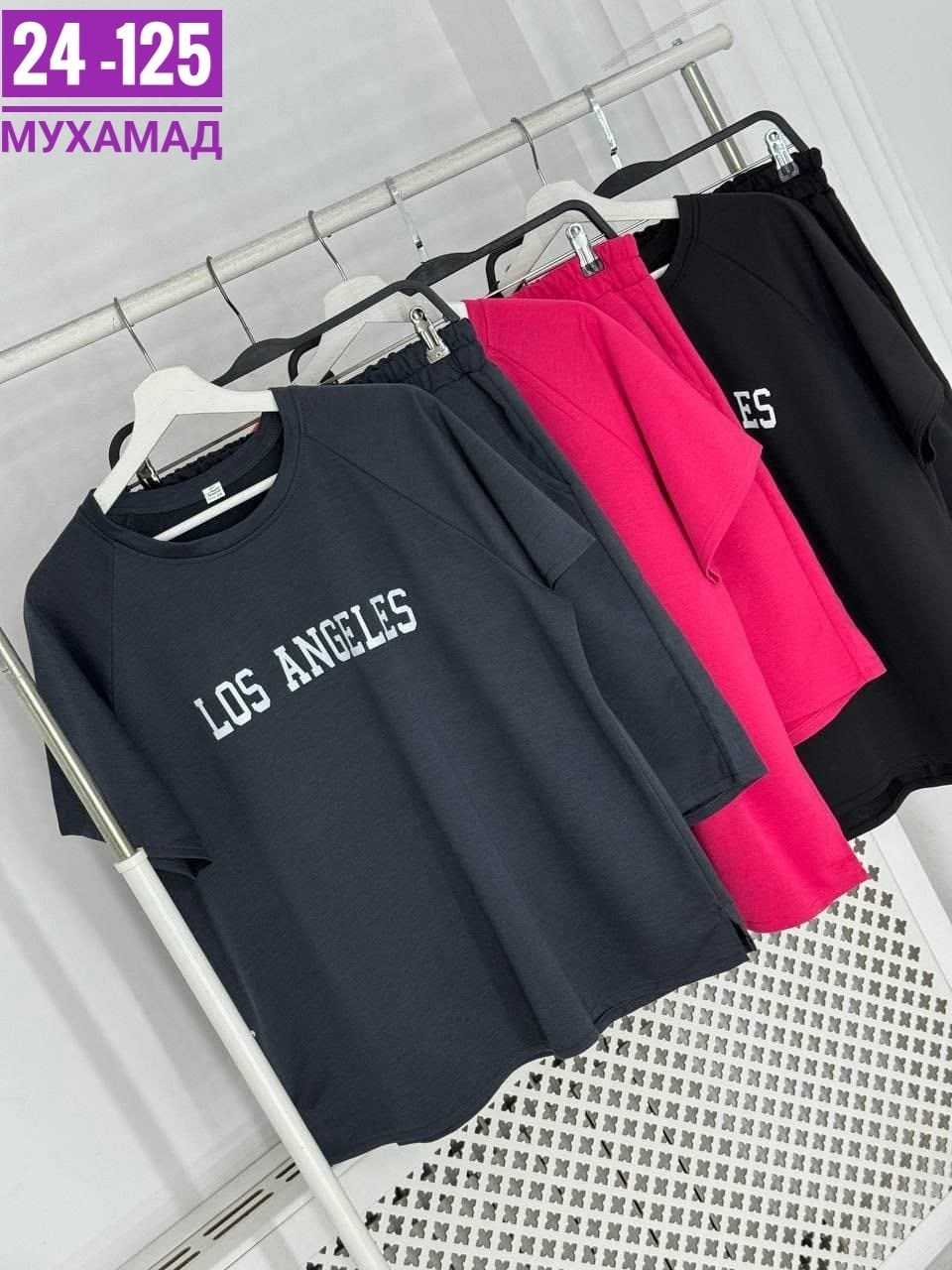 cпортивный костюм больших размеров,летний костюм свободного кроя,летний костюм больших размеров,женский костюм с шортами,летние костюмы