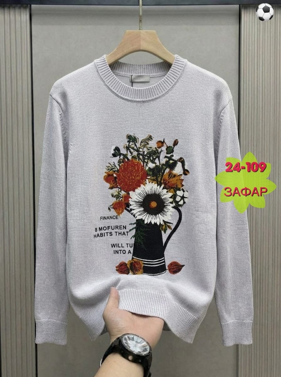 кофта женская,свитшот женская,кофта женская свитер,толстовка кофта,стильная кофта