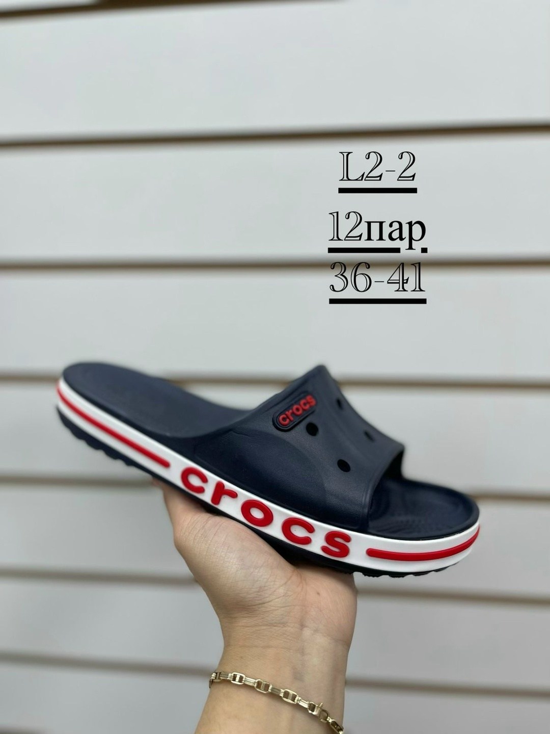 шлепанцы crocs,шлепанцы crocs bayaband,crocs мужские,сабо crocs,мужские спортивные шлепанцы сабо crocs crocband black white