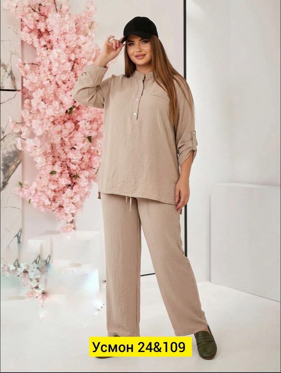 костюм женский брючный,женский костюм "двойка",женский костюм,модные брючные костюмы,брючный костюм больших размеров