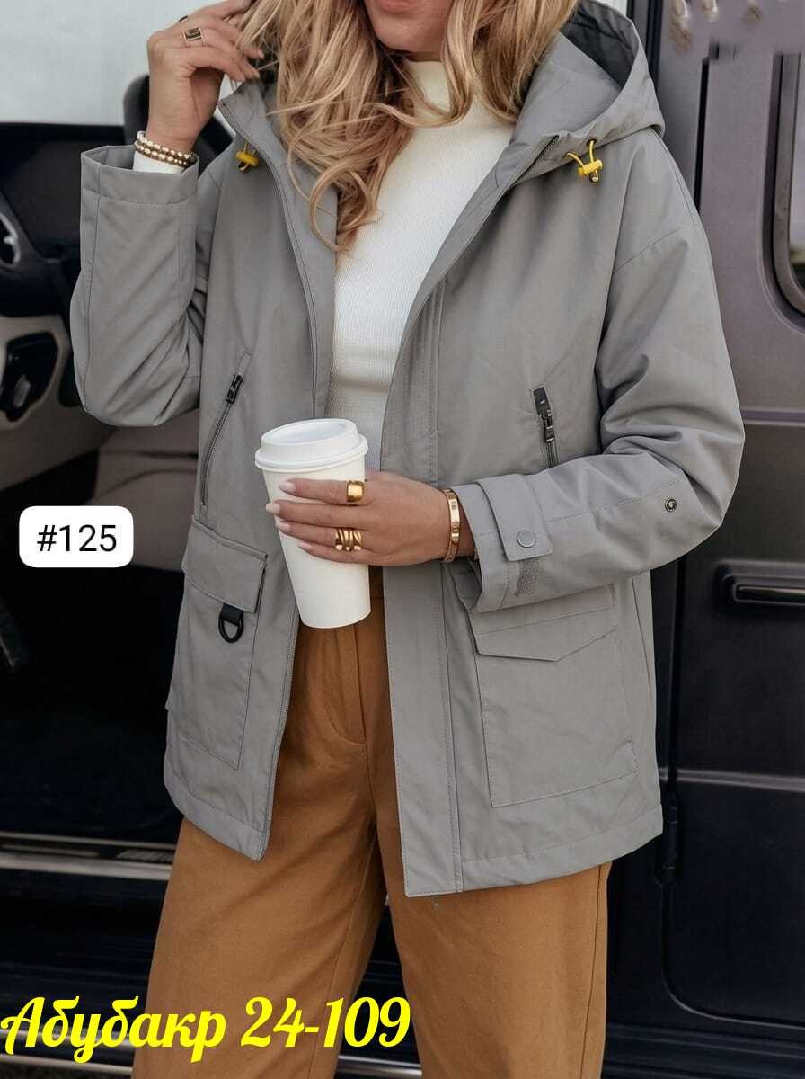 куртка женская демисезонная удлиненная,женская демисезонная куртка,куртка женская,демисезонная куртка,куртка удлиненная