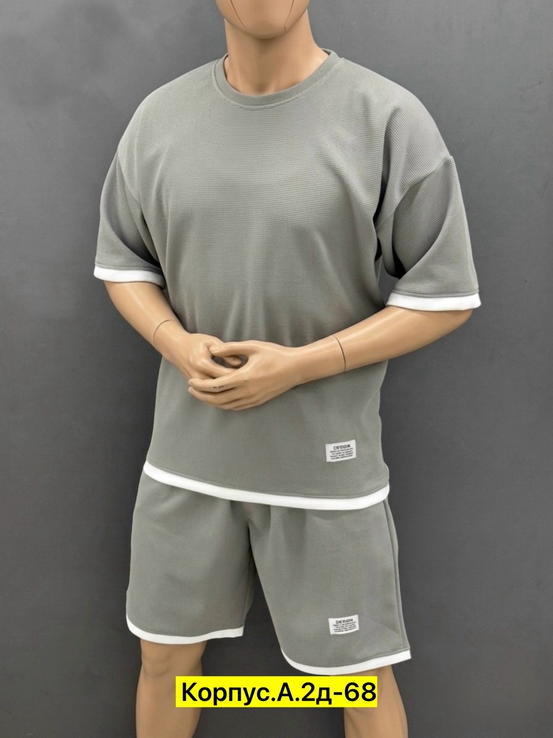 костюм спортивный мужской летний с шортами,костюм мужской спортивный с шортами,спортивный костюм с футболкой и шортами,костюм спортивный мужской,костюм спортивный мужской с шортами и футболкой
