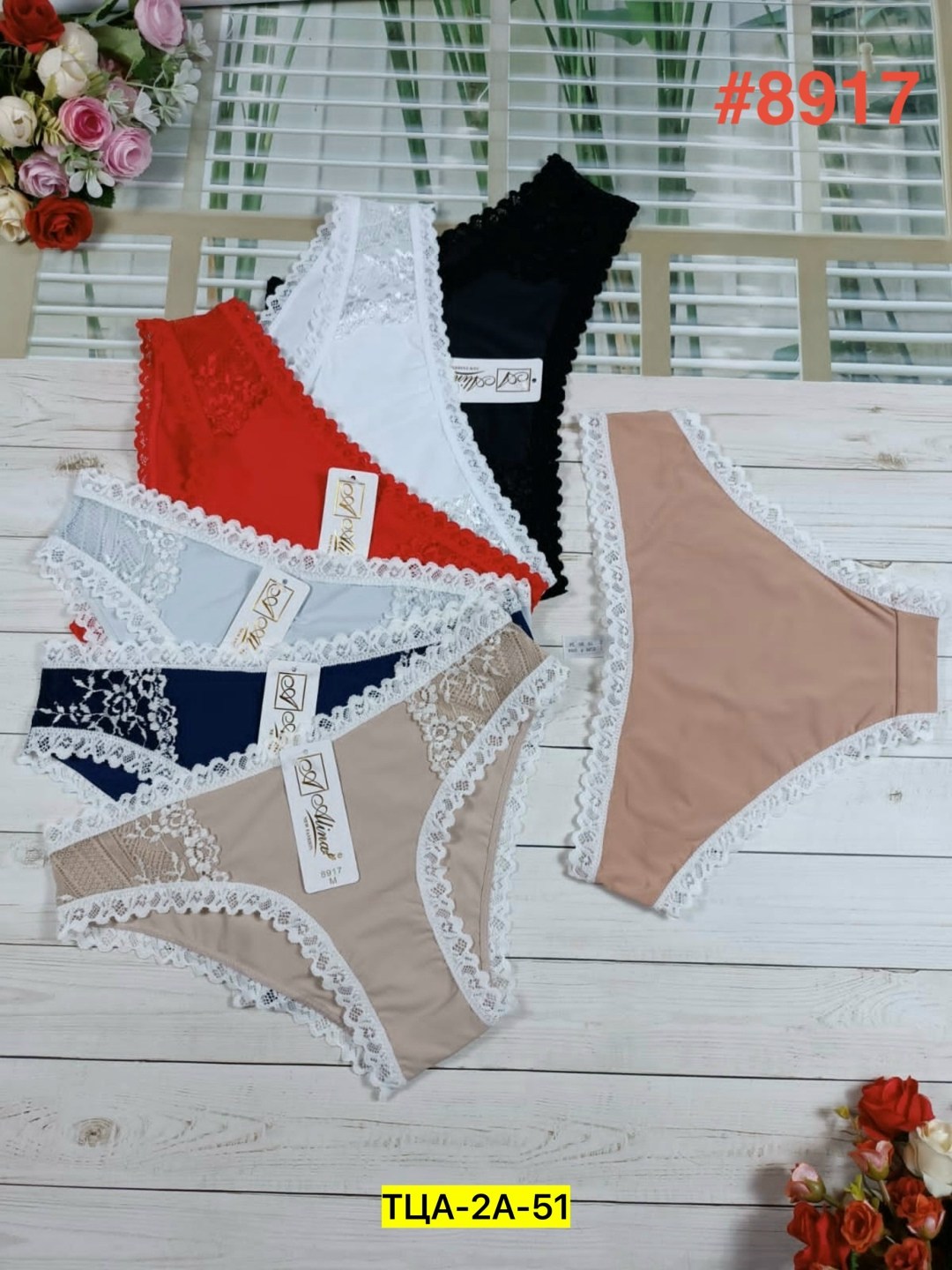 нижне бельё женское,трусы женски,женская трусы,стринги нижнее белье,хлопчатобумажные трусы