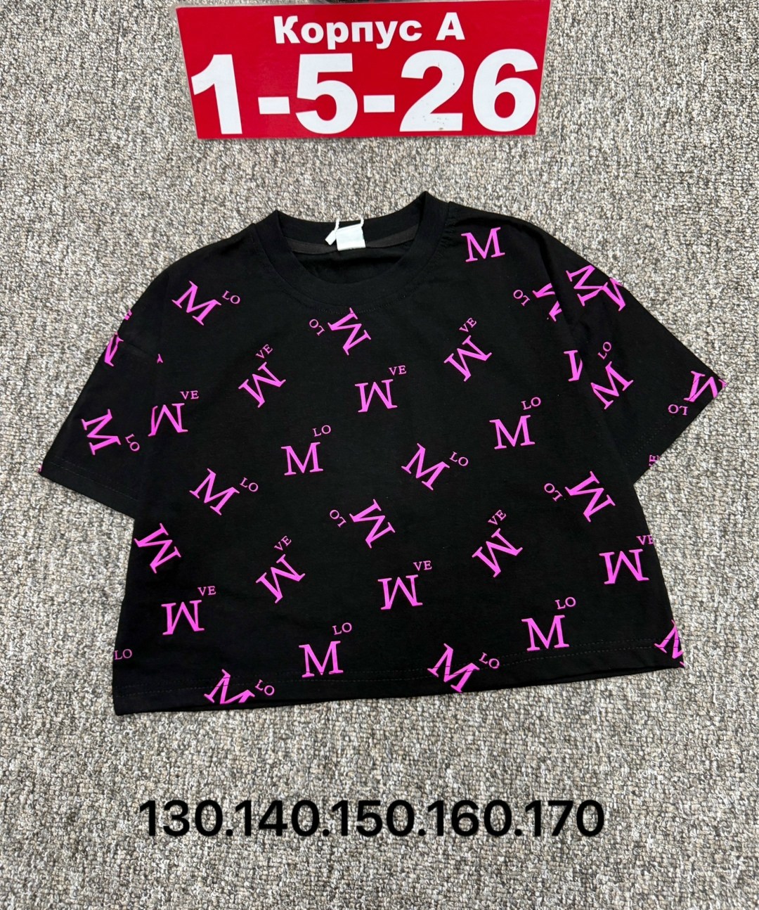 ,футболка хлопок детская,футболки для девочек,детская футболка,футболки детские