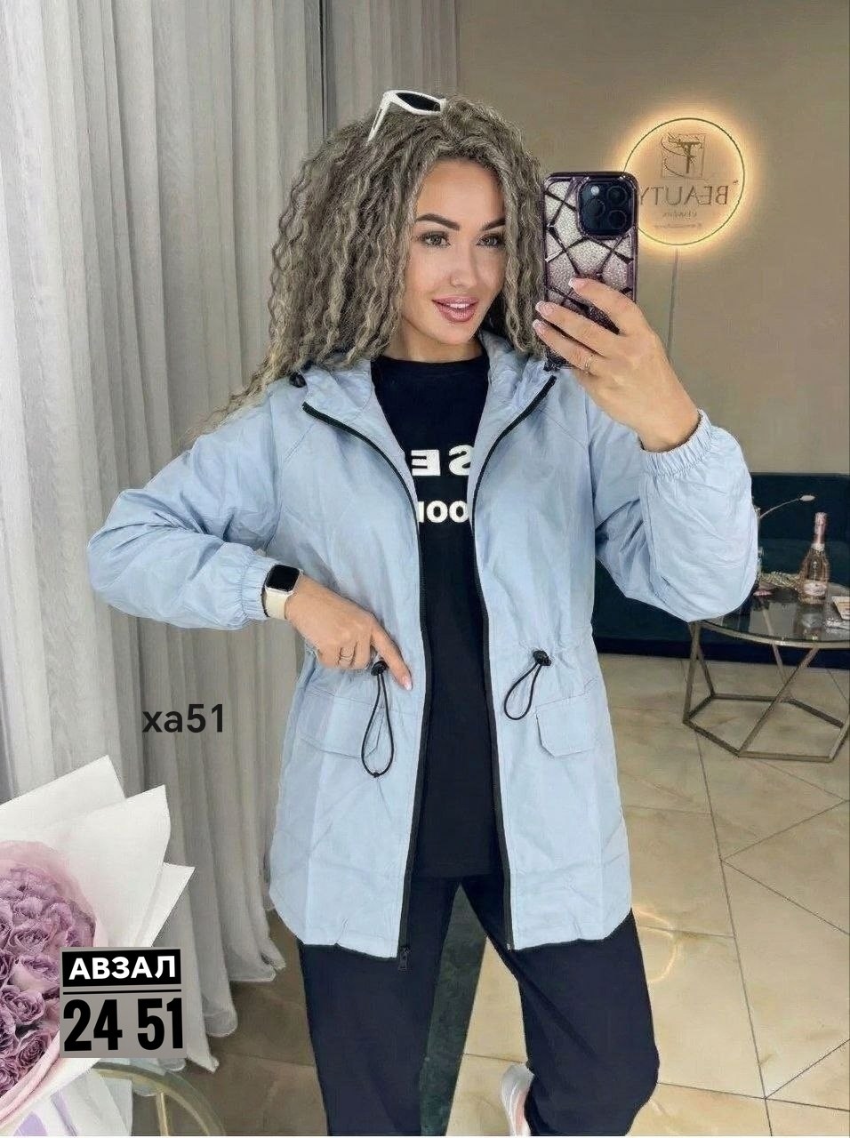 костюм женский,костюм женский на флисе,костюм тройка женский,cпортивный костюм женский теплый,костюм теплый