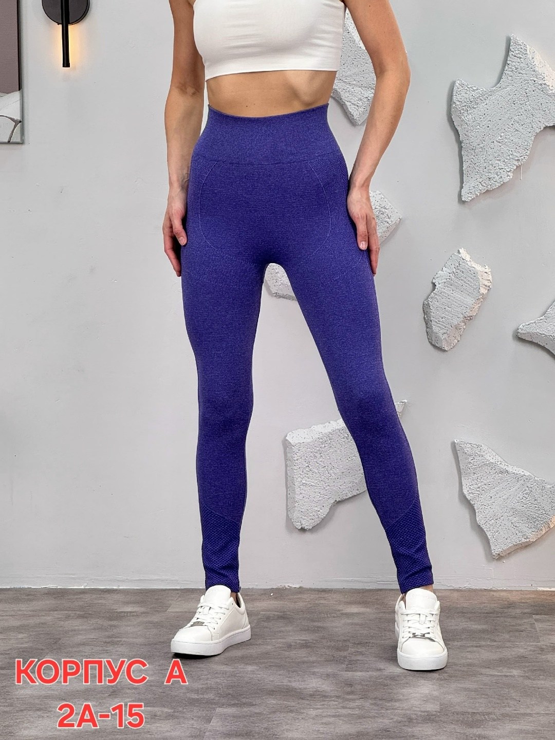 женские легинсы,легинсы спортивные,спортивные леггинсы,спортивные женские легинсы,леггинсы для спорт