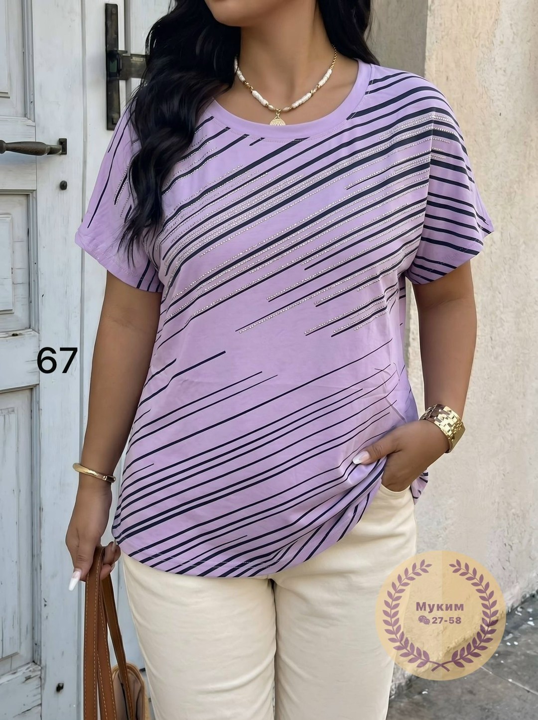 летняя блузка,блузка женская,повседневная блузка,блузки для женщин,блузка стильная