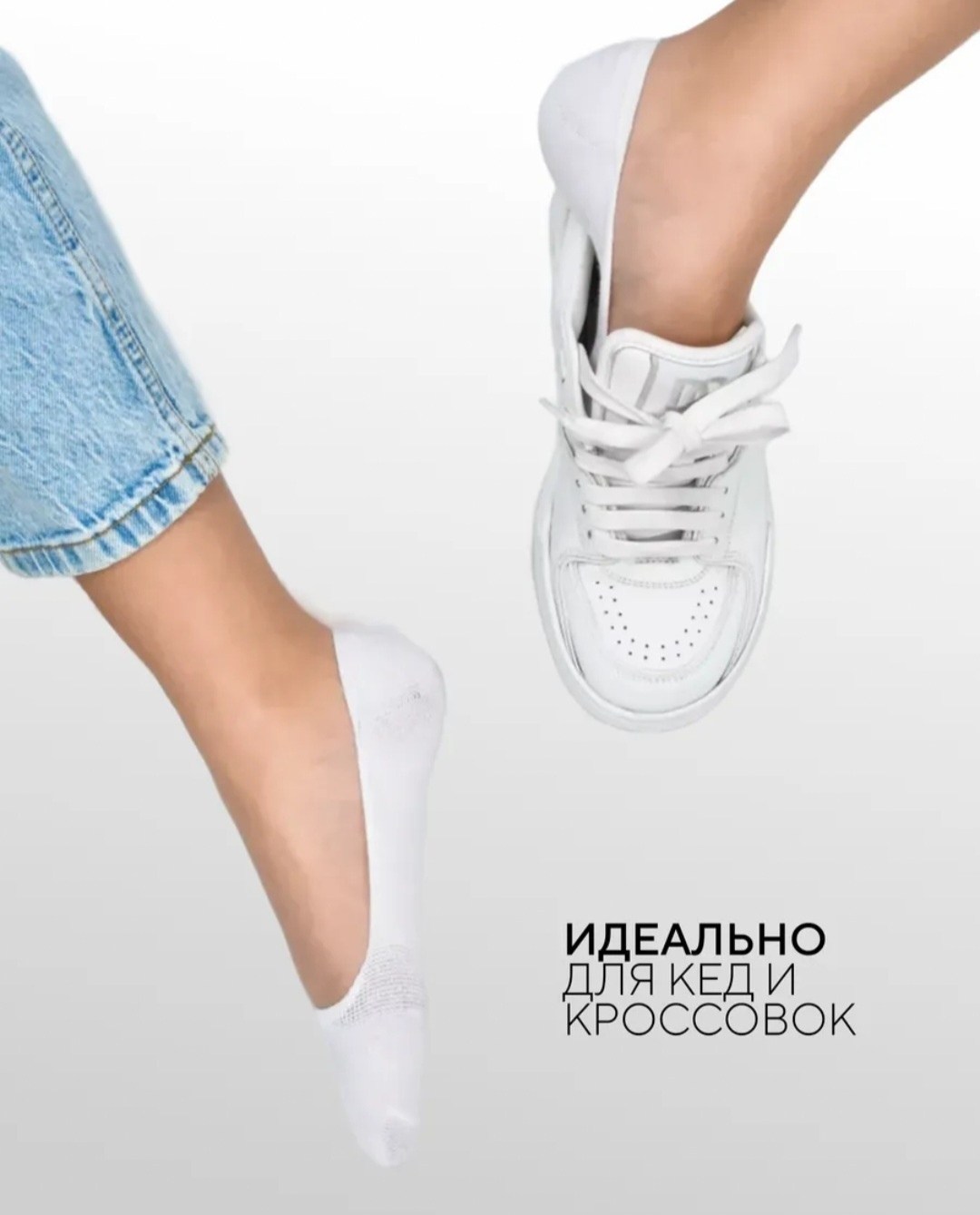 подследники женские,носки следки,подследники женски,носки следки женские,следки хлопок