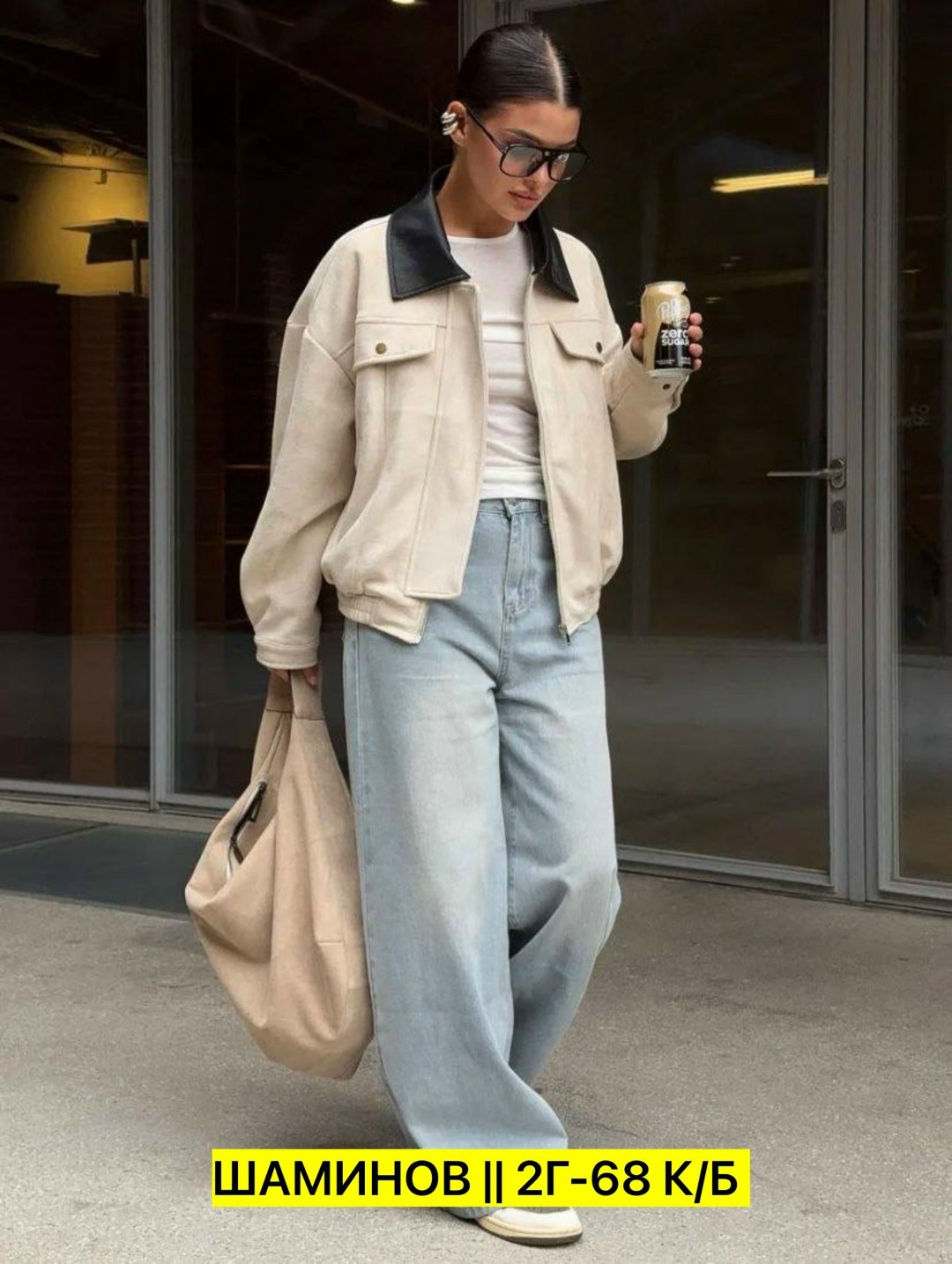 куртка женская бомбер замшевая,женская верхняя одежда бомбер замш,куртка из замши,куртка замш,куртка замшевая