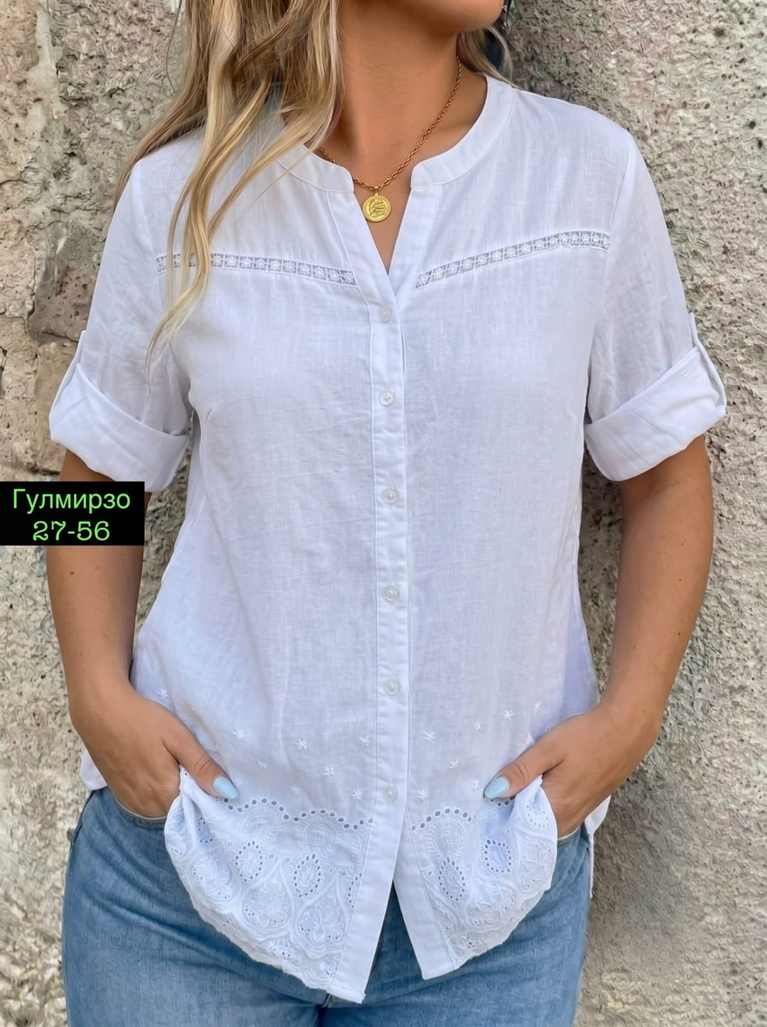 блузка женская,летняя блузка,блузки для женщин,рубашка женская,блузка стильная