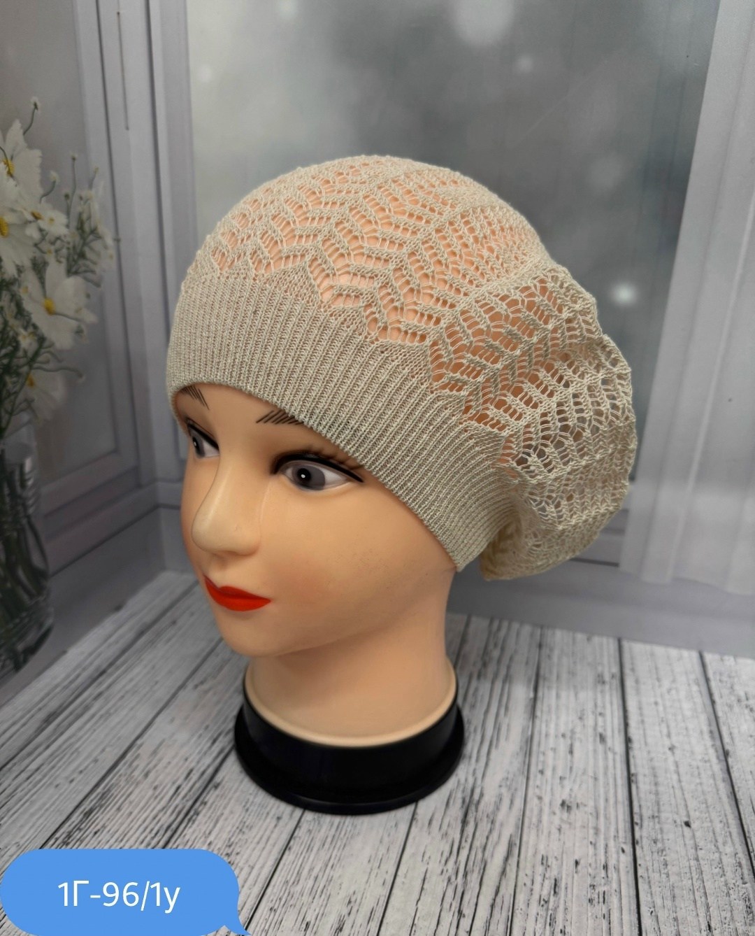 шапка для женщин,женская шапка,беретка женская,шапка платок,беретка