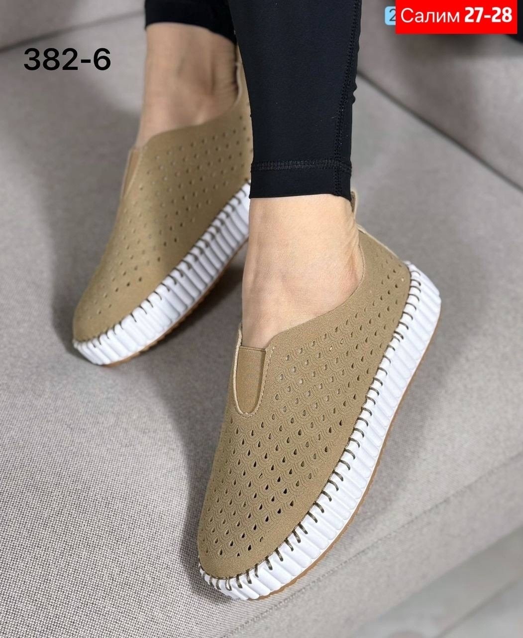 ,обуви, женская,женские кроссовки,кроссовки весенние