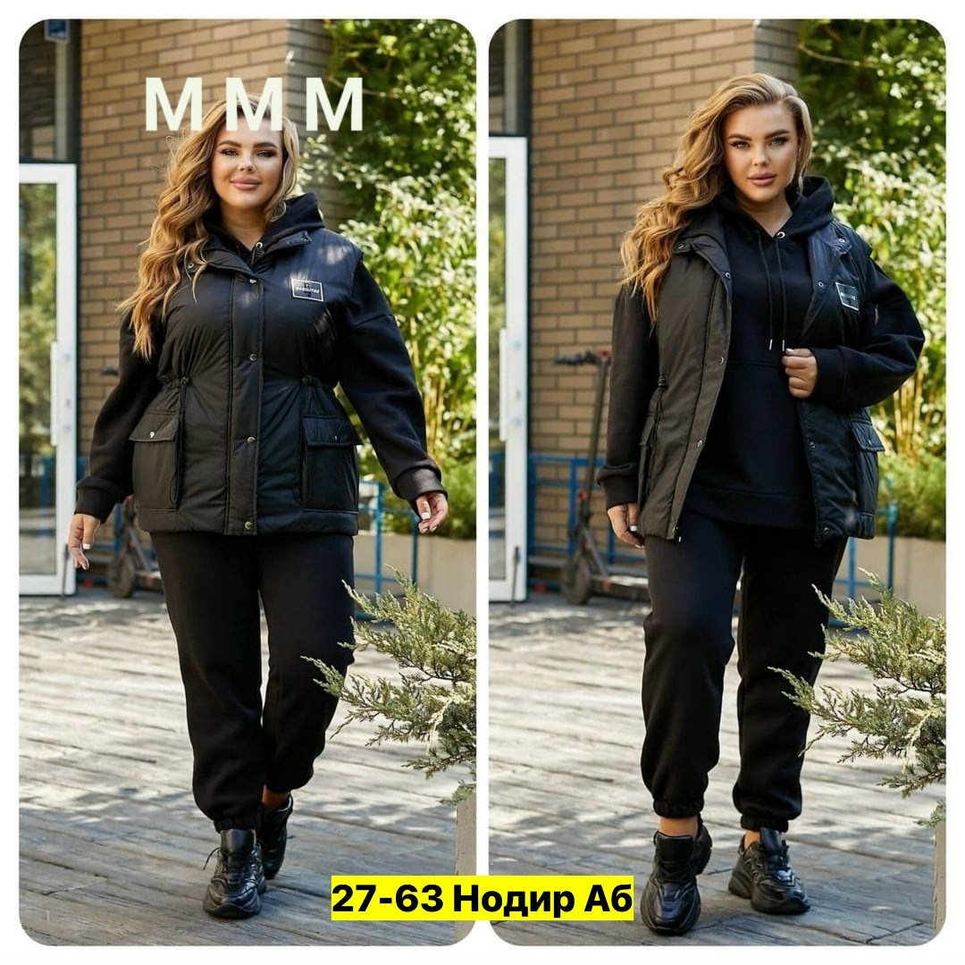 женский костюм на флисе,костюм на флисе,теплый костюм,спортивные костюмы женские,женские костюмы