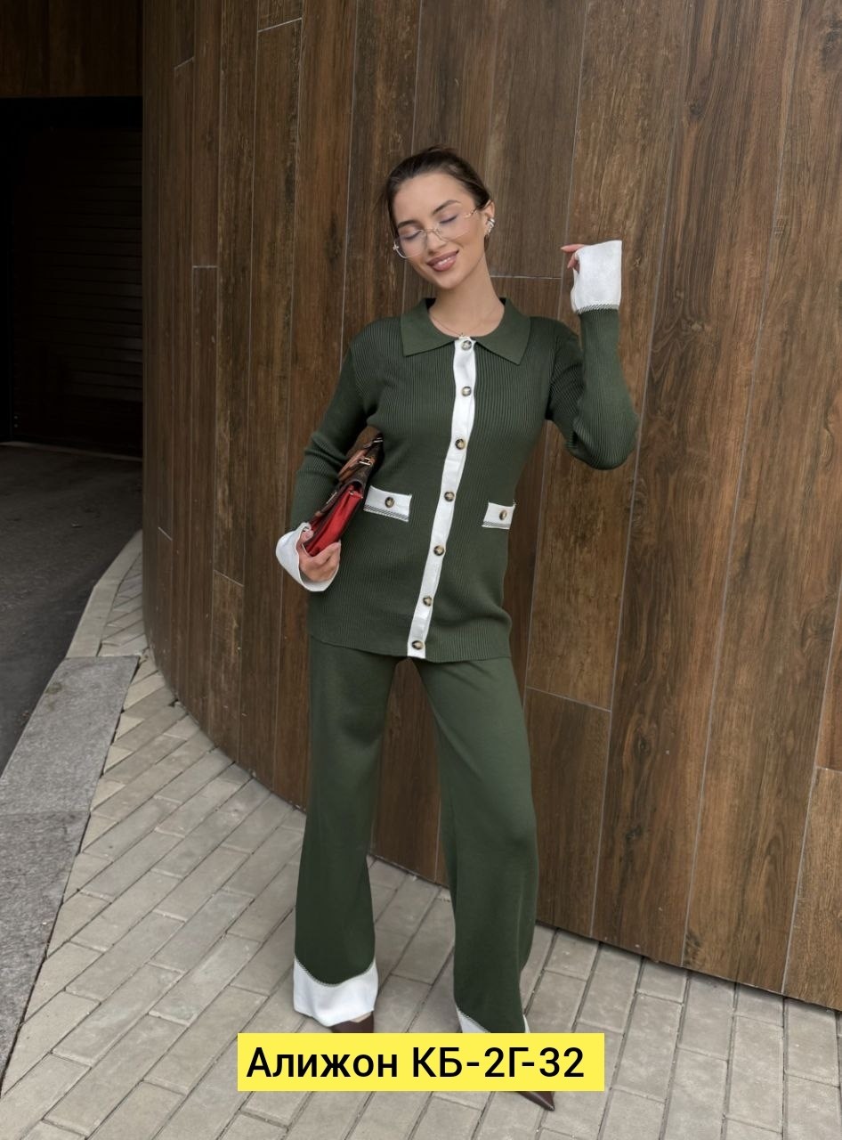 костюм женский,костюм брючный трикотажный,трикотажный костюм,костюм двойка,трикотажные костюмы женские