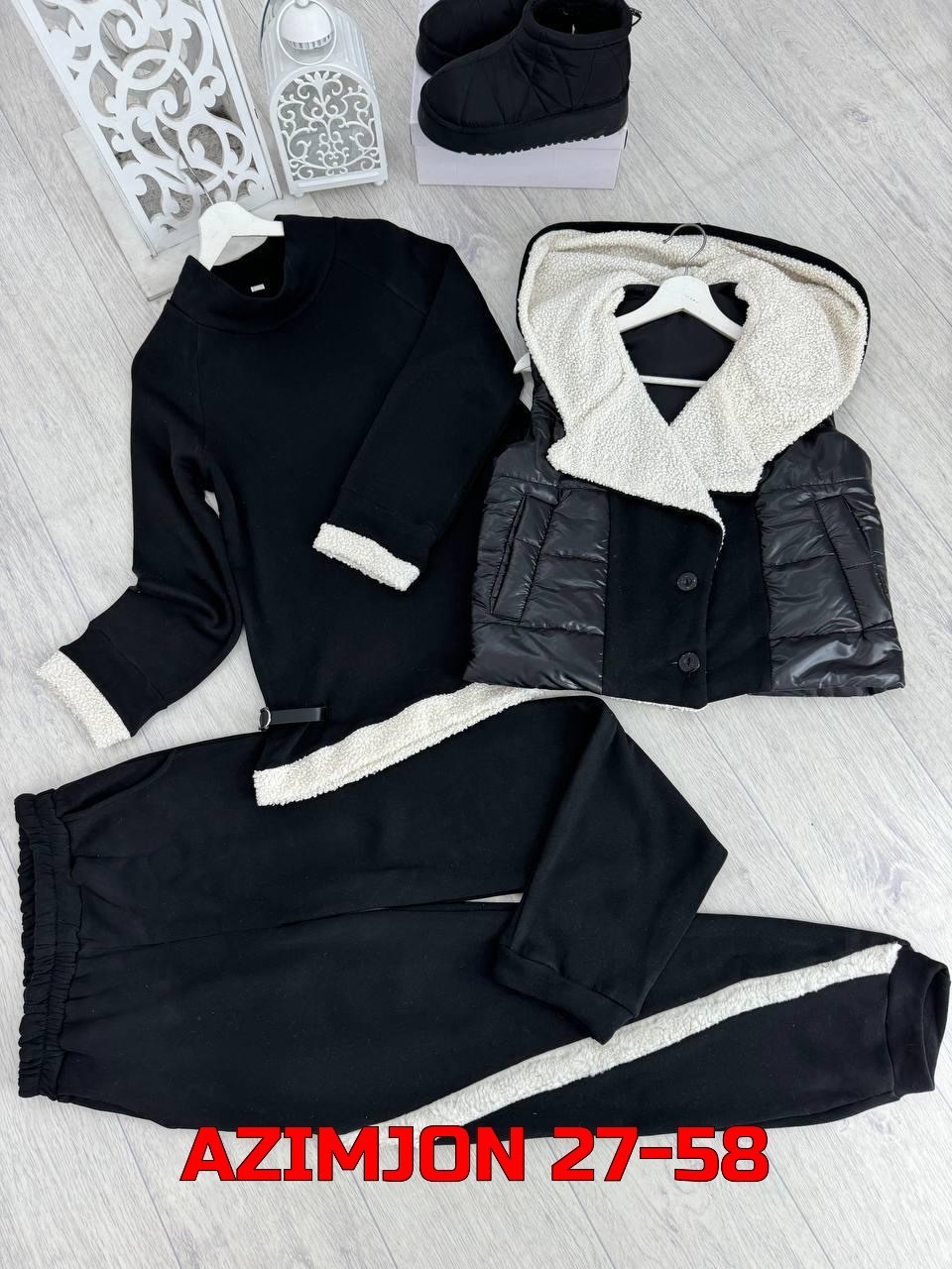 тёплый костюм тройка,спортивный костюм женский,костюм тройка,cпортивный костюм женский на флисе,костюм теплый женский