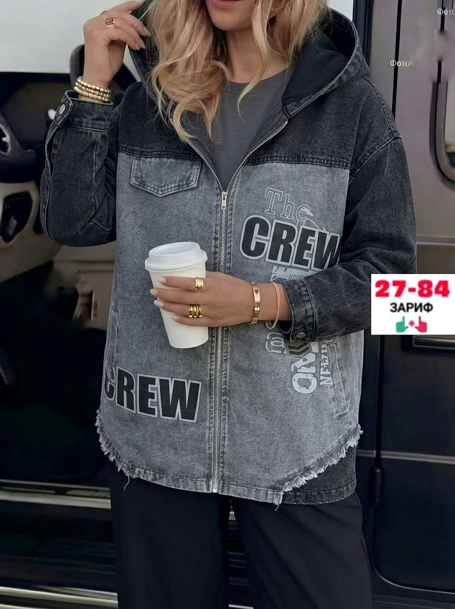 джинсовые куртки женские,джинсовая куртка,джинсовая куртка с капюшоном,женская куртка,женская джинсовая куртка больших размеров с