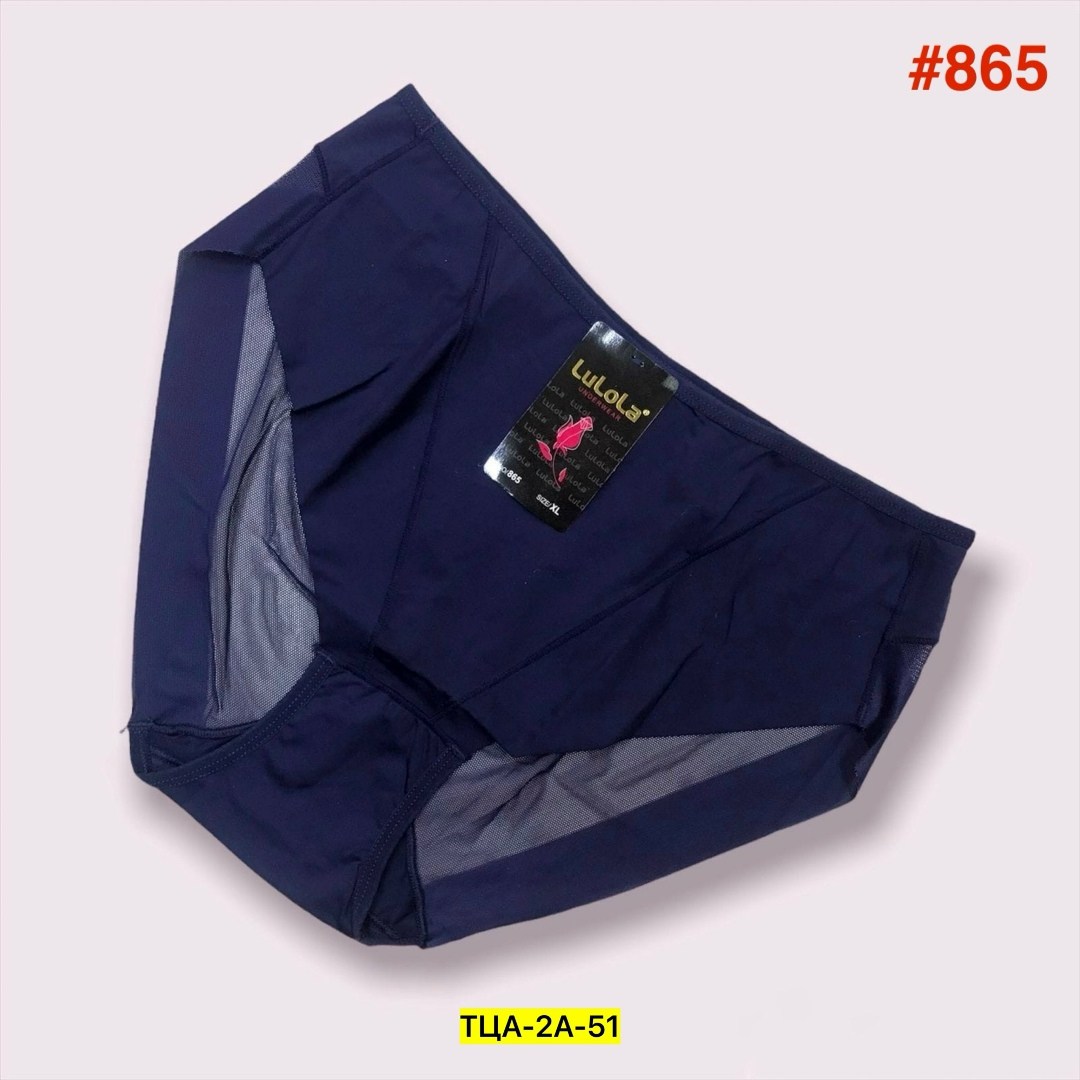 трусы для женщин,женские белье,женская нижнее белье,бесшовные трусы женские,трусах