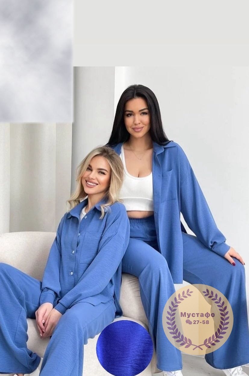 костюм двойка женская,костюм с рубашкой и брюками из мягчайшей ткани,женские костюмы,костюм с брюками,вельветовый костюм женский с рубашкой