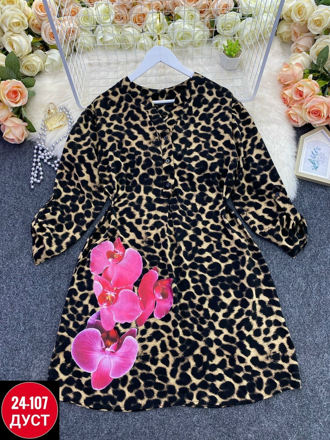 платье женское,платье леопард женское,платье с леопардовым принтом,женское леопардовое платье,платье