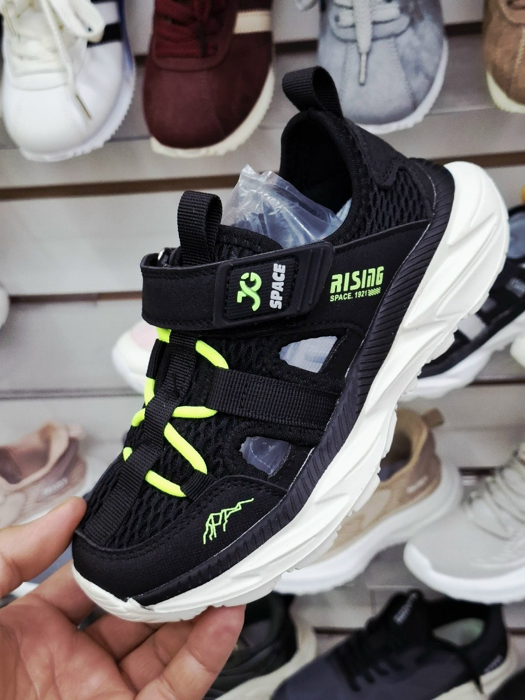 кроссовки для мальчика,детские кроссовки,кроссовки,кроссовка детская,кроссовки детские спортивные