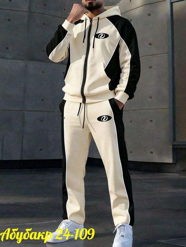 спортивный костюм мужской спортивный костюм,спортивный костюм мужской,спортивный костюм,спортивный костюм мужской в полоску,спорт костюм