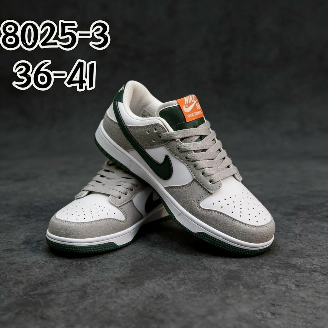 кроссовки найк sd dunk low,кроссовки,кроссовки nike sb dunk low,кроссовки nike dunk low,nike dunk low