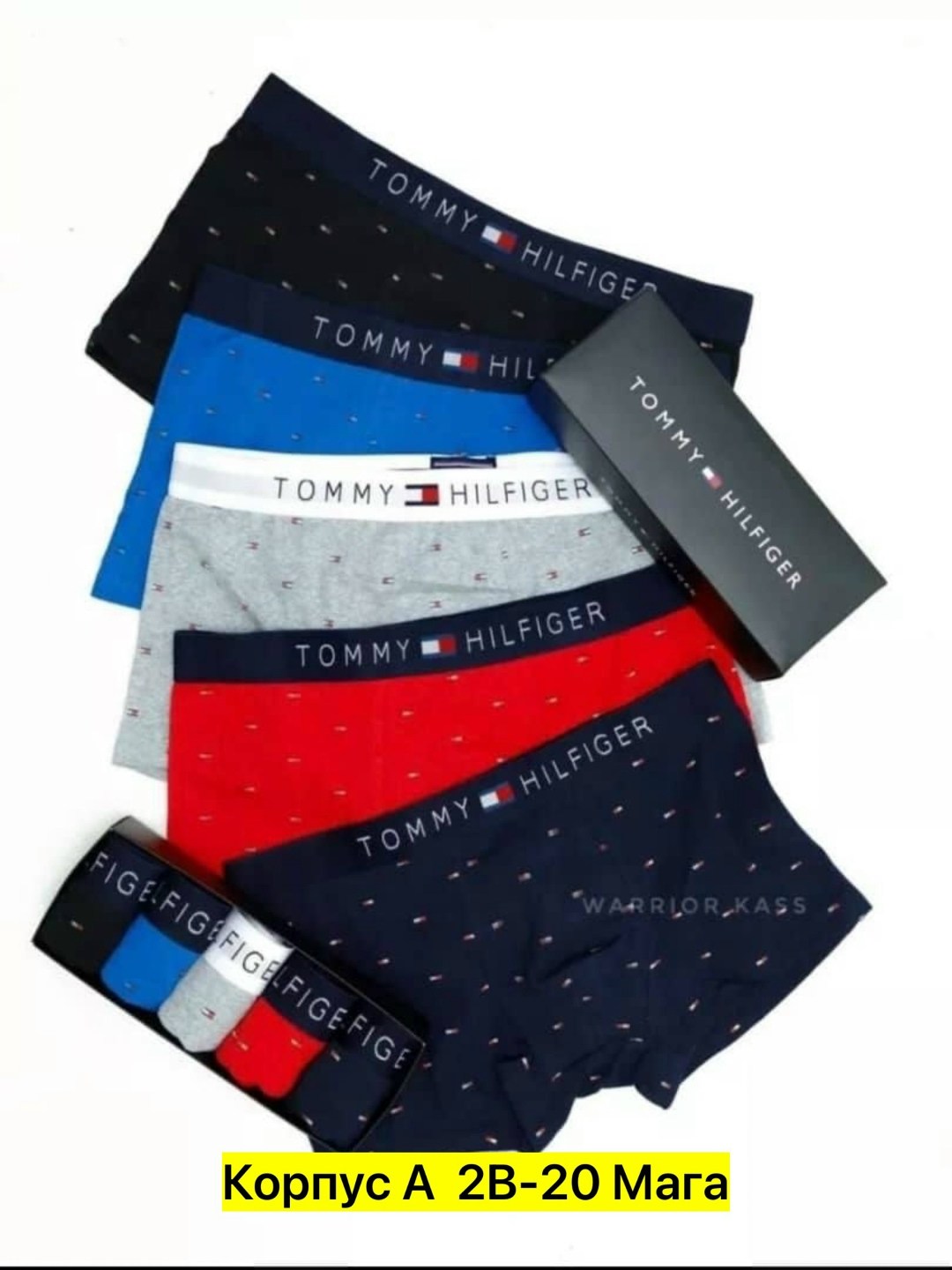 набор мужских трусов tommy hilfiger,tommy hilfiger трусы мужские,комплект трусов боксеры tommy hilfiger,трусы tommy hilfiger мужские набор,мужской набор трусов