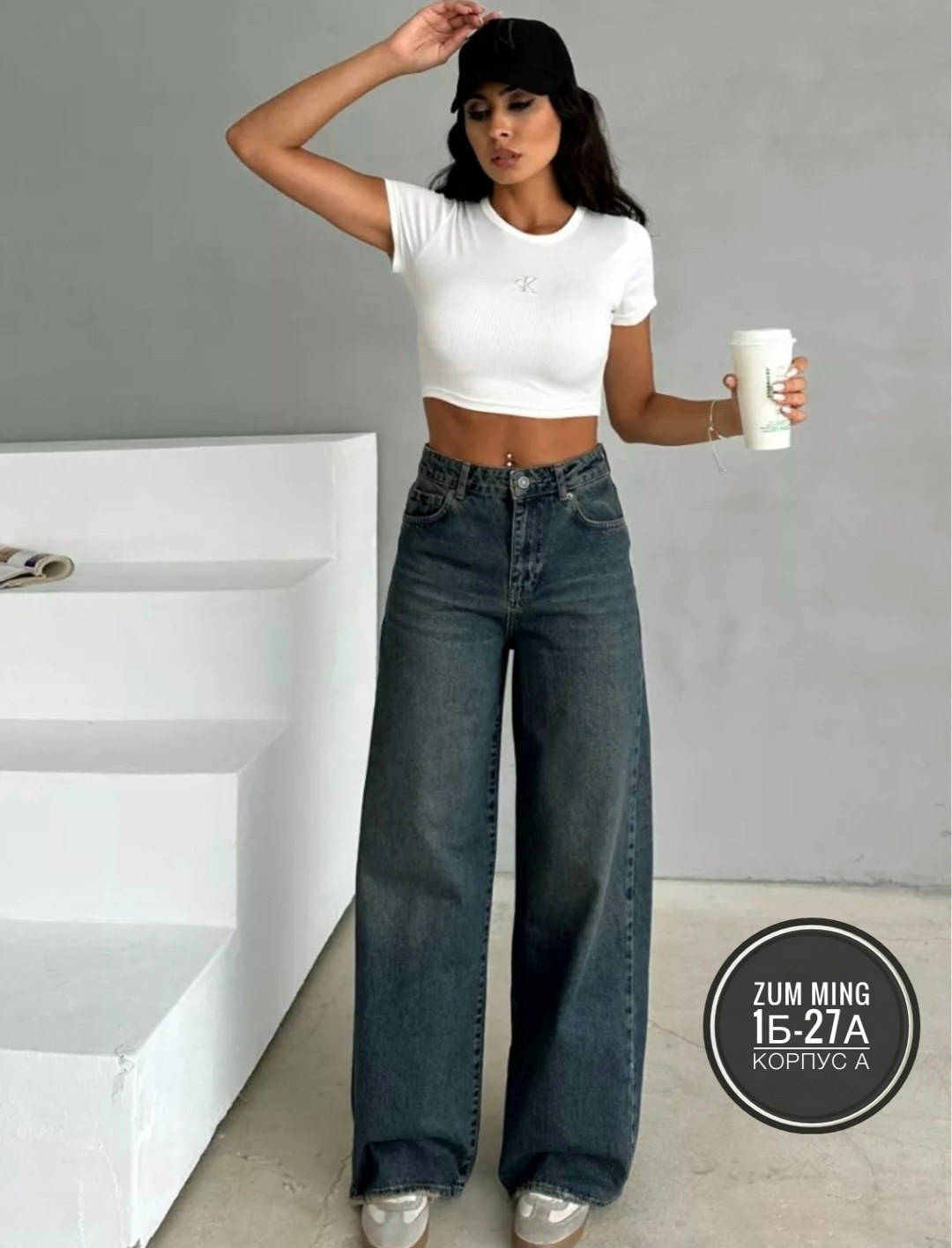 женские джинсы,джинсы женские широкие,широкие джинсы,джинсы брюки,джинсы палаццо