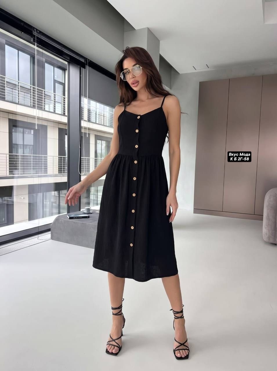 сарафан красный,сарафан,сарафан женский,платье сарафан,платье миди сарафан