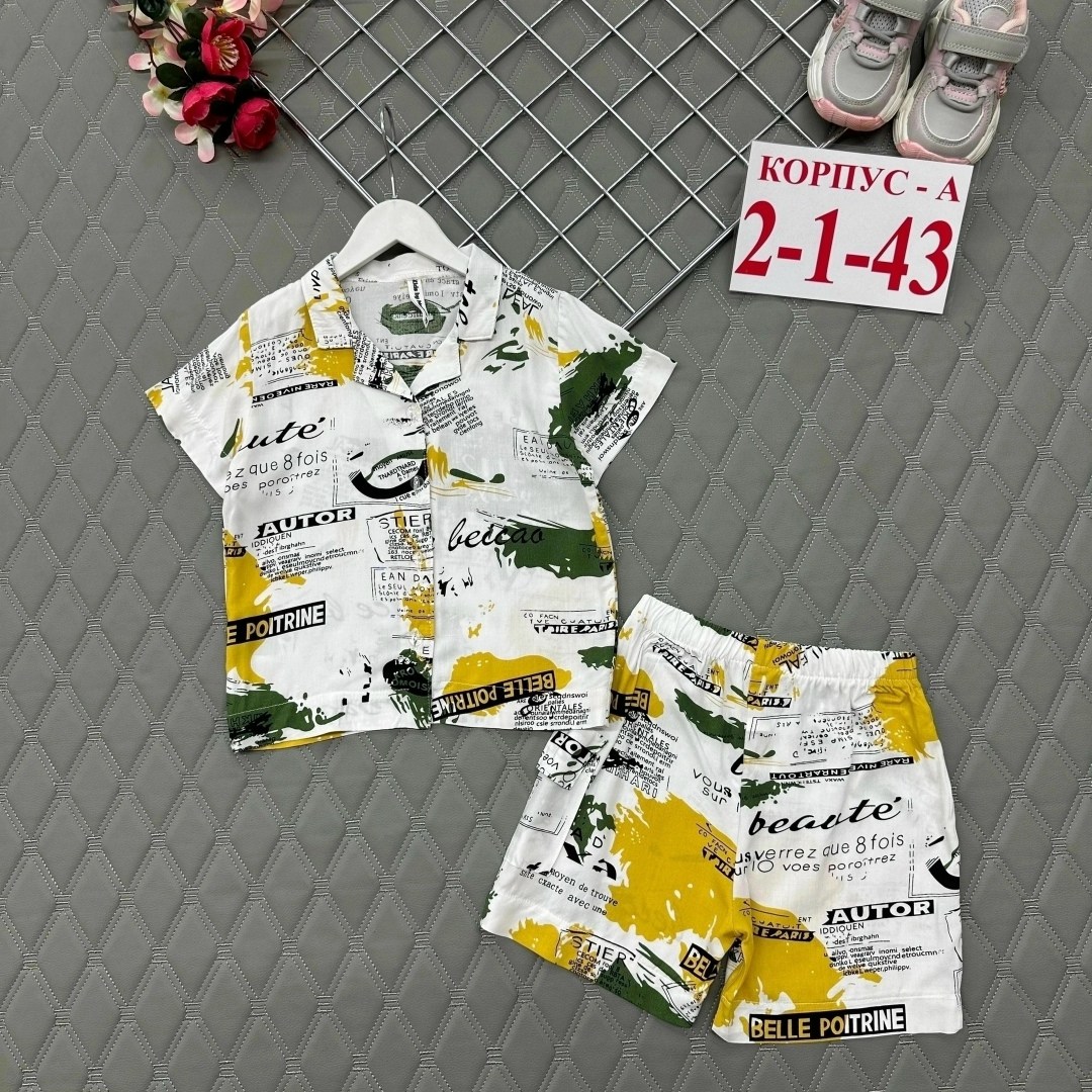 костюм комплекты,костюм для мальчика,костюм детский,детские костюмы,комплект пижама