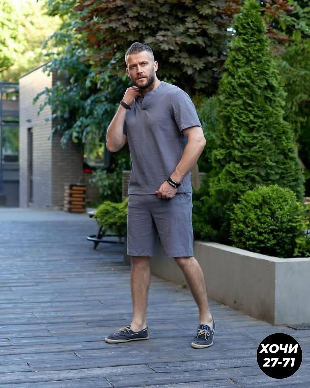 мужской спортивный костюм с шортами,костюм рубашка и шорты,шорты мужские спортивные,костюм с шортами мужской,костюм мужской